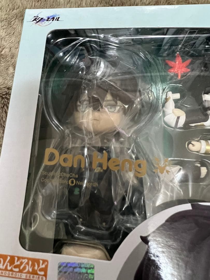 ゆ*@様 ねんどろいど 丹恒 2276