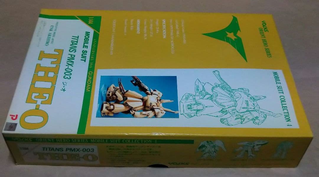 ボークス 1/144 ジ・O THE-O ガレージキット