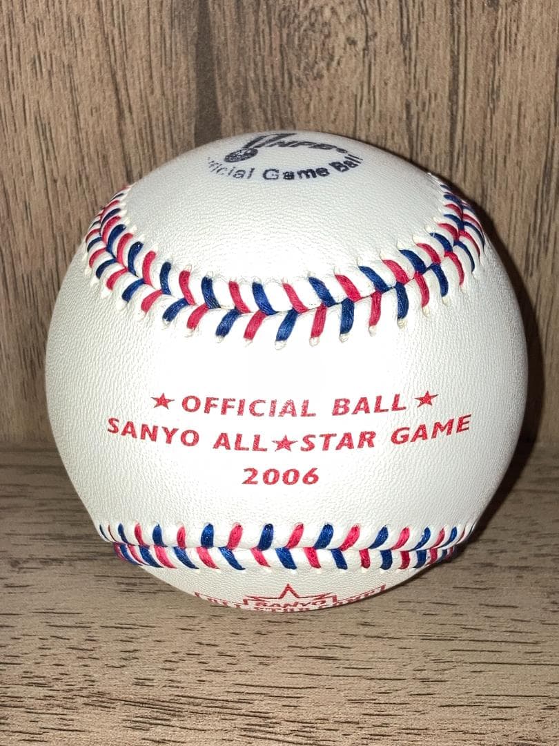 プロ野球 サンヨーオールスターゲーム 2006 公式球