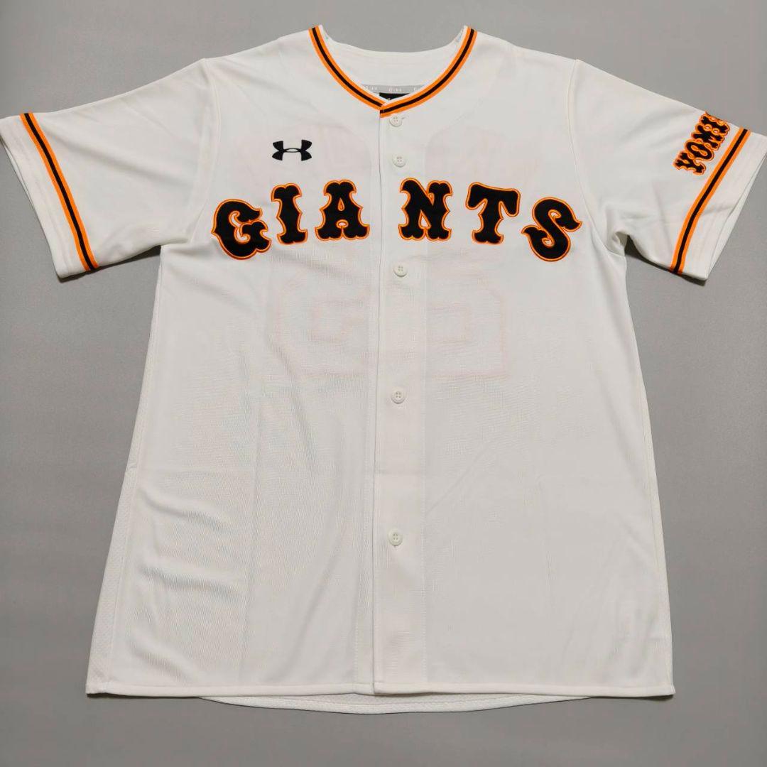 読売ジャイアンツ 巨人 岡本和真 アンダーアーマー ホームユニフォーム