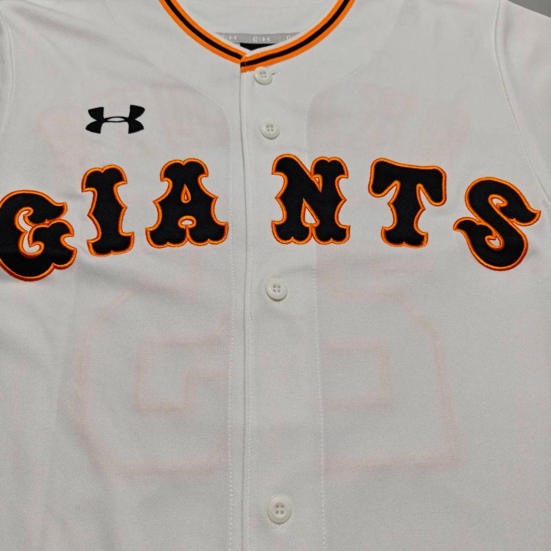 読売ジャイアンツ 巨人 岡本和真 アンダーアーマー ホームユニフォーム