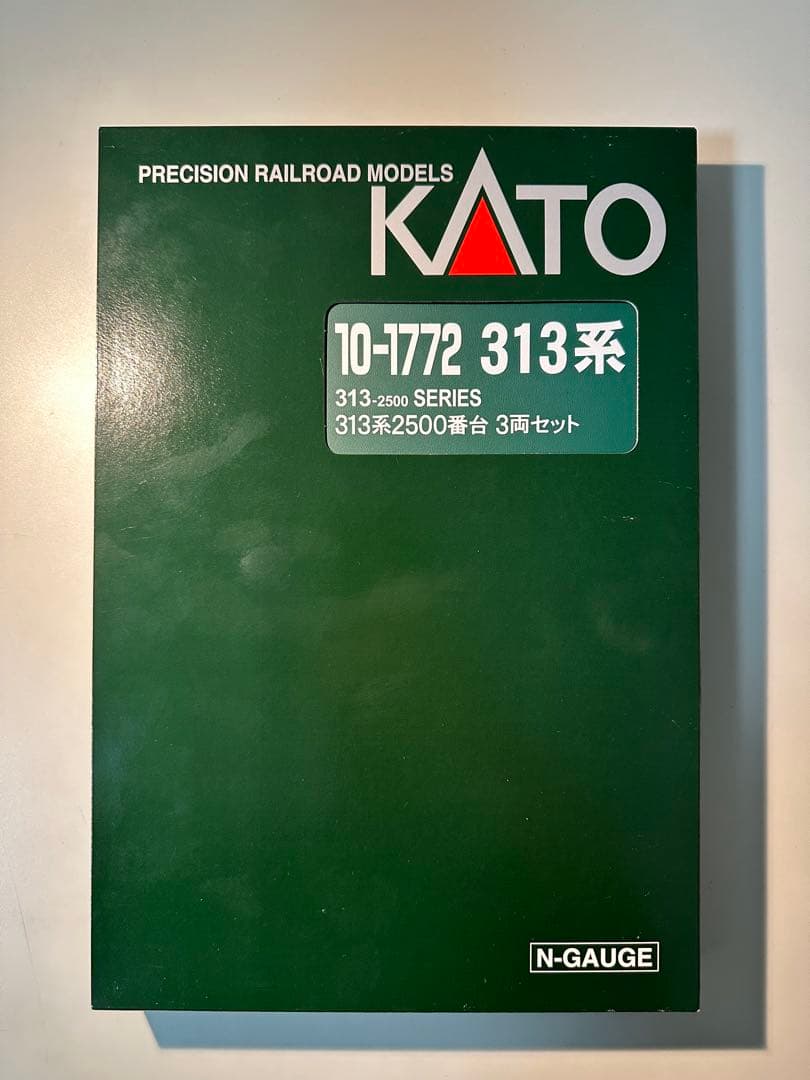 KATO 10-1772 313系2500番台 3両セット 新品