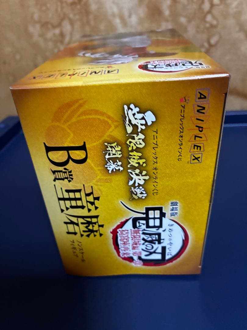 アニプレックスオンライン鬼滅の刃　B賞 童磨 ノンスケールフィギュア