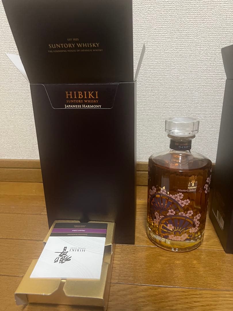 【免税店限定】 響 ジャパニーズハーモニーマスターズセレクト 意匠ボトル3本