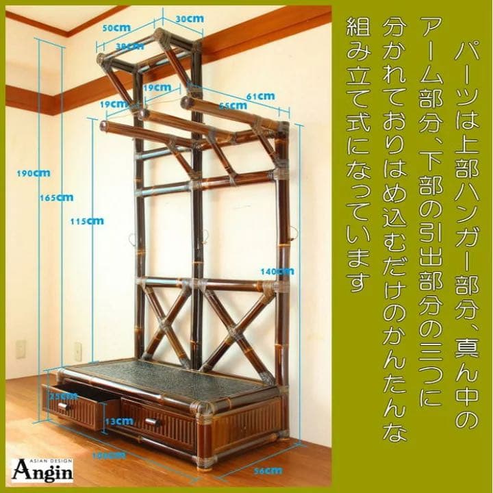 サーフボードラック　バリ　バンブー　オルタナティブ　ツインフィン　ミッドレングス