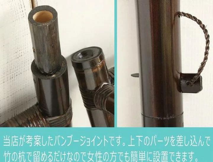 サーフボードラック　バリ　バンブー　オルタナティブ　ツインフィン　ミッドレングス