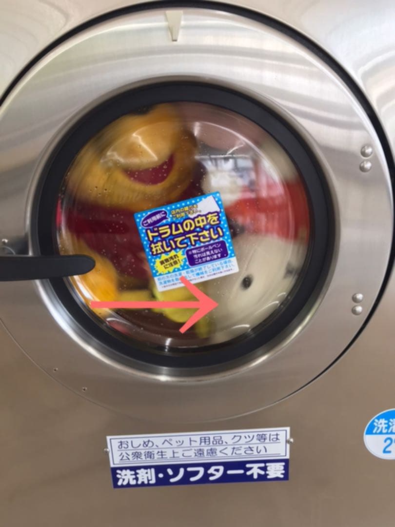 ミッフィ　ぬいぐるみ　まとめ売り　キャラクター