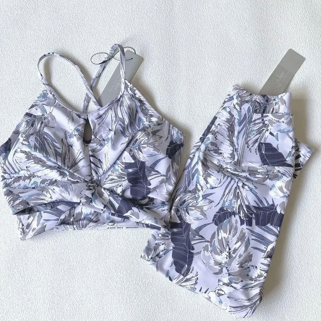 ジュリエ セットアップ ブラトップ レギンス 0 ヨガウェア カップ付き