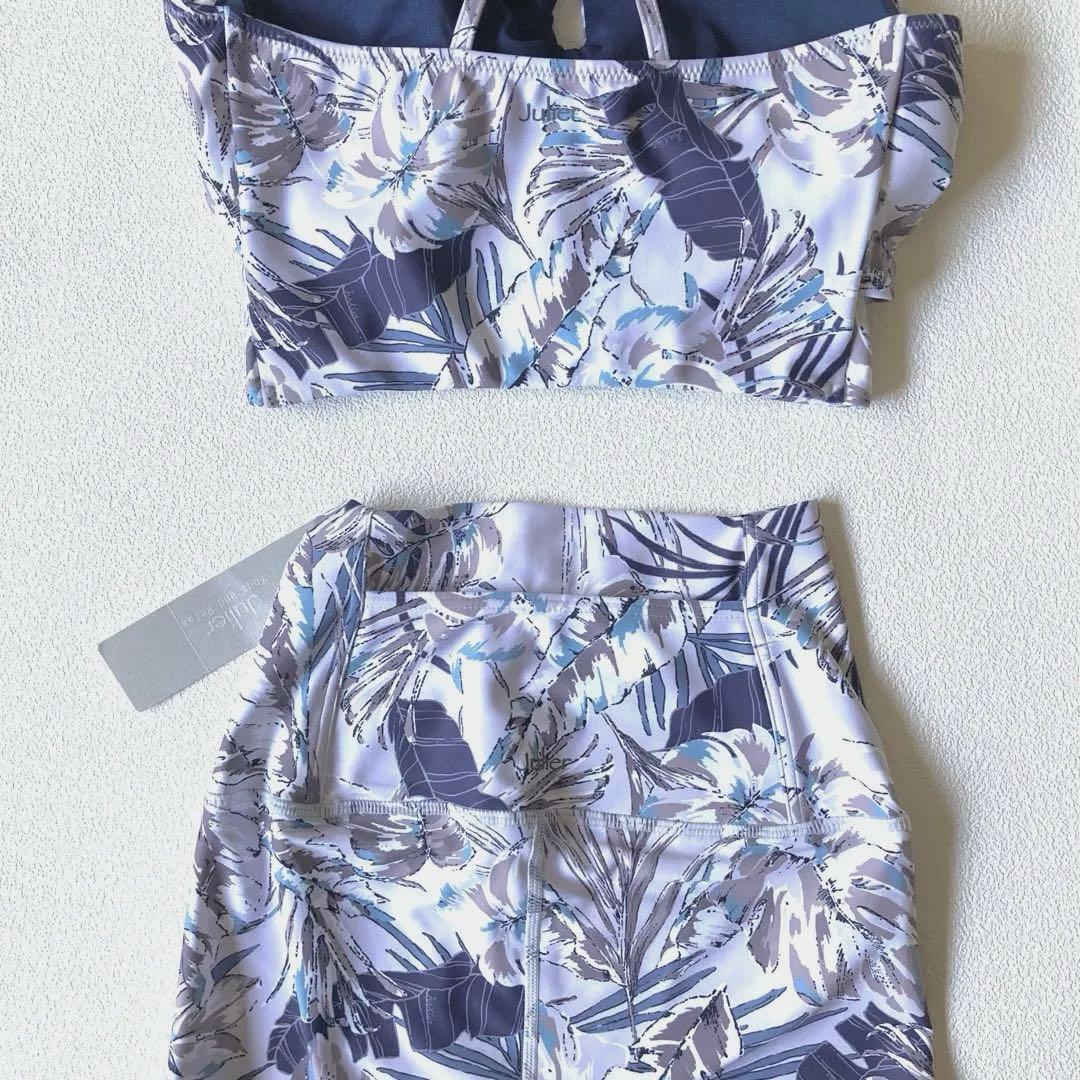 ジュリエ セットアップ ブラトップ レギンス 0 ヨガウェア カップ付き