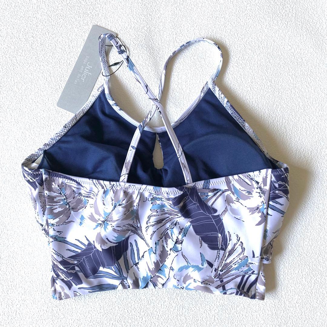 ジュリエ セットアップ ブラトップ レギンス 0 ヨガウェア カップ付き