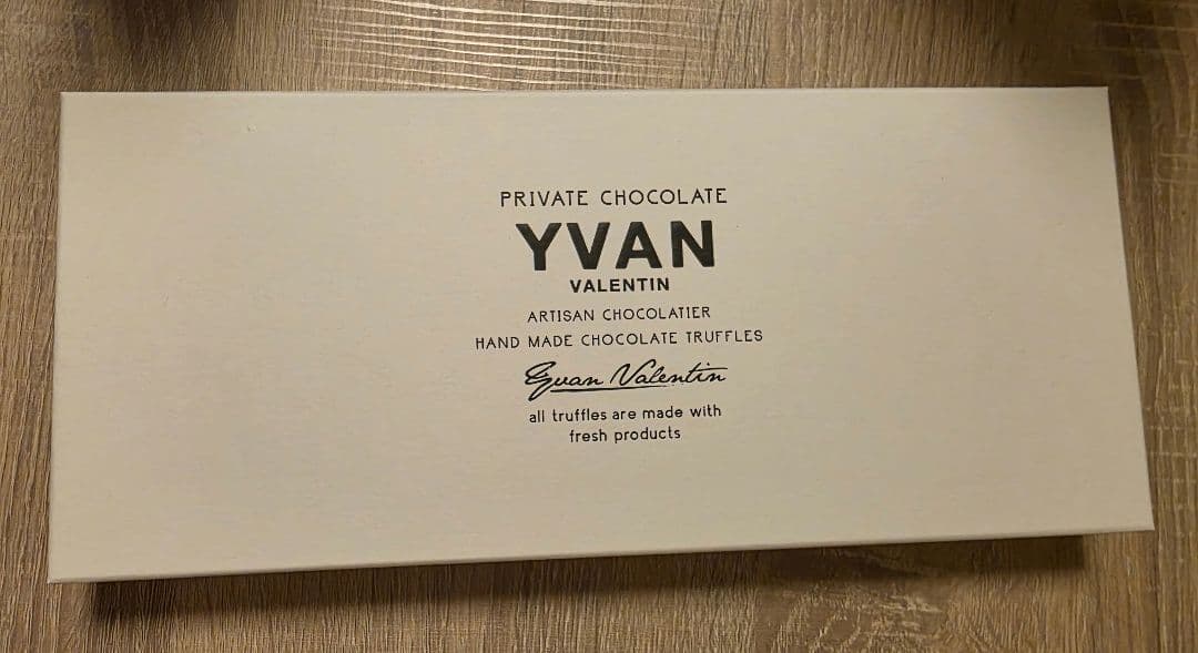 イヴァンヴァレンティン チョコレートトリュフ 24個
