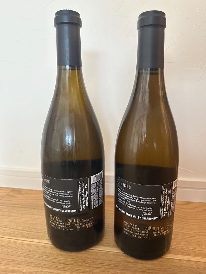 Y by Yoshikiソノマ・カウンティ 2018 2019 2本セット