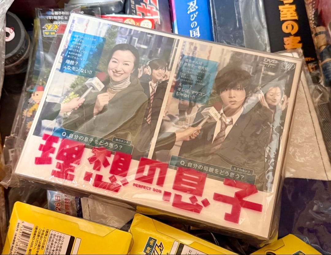 まいきー。様【嵐】リクエスト品 大量おまとめ　箱①