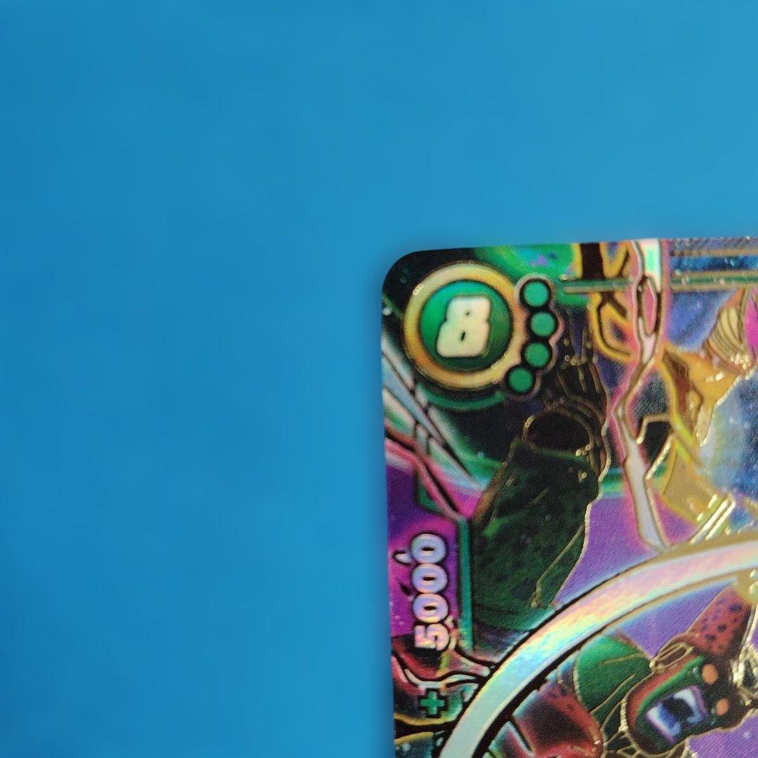 ドラゴンボールカード　孫悟飯：SH SCR★★ FB07-121