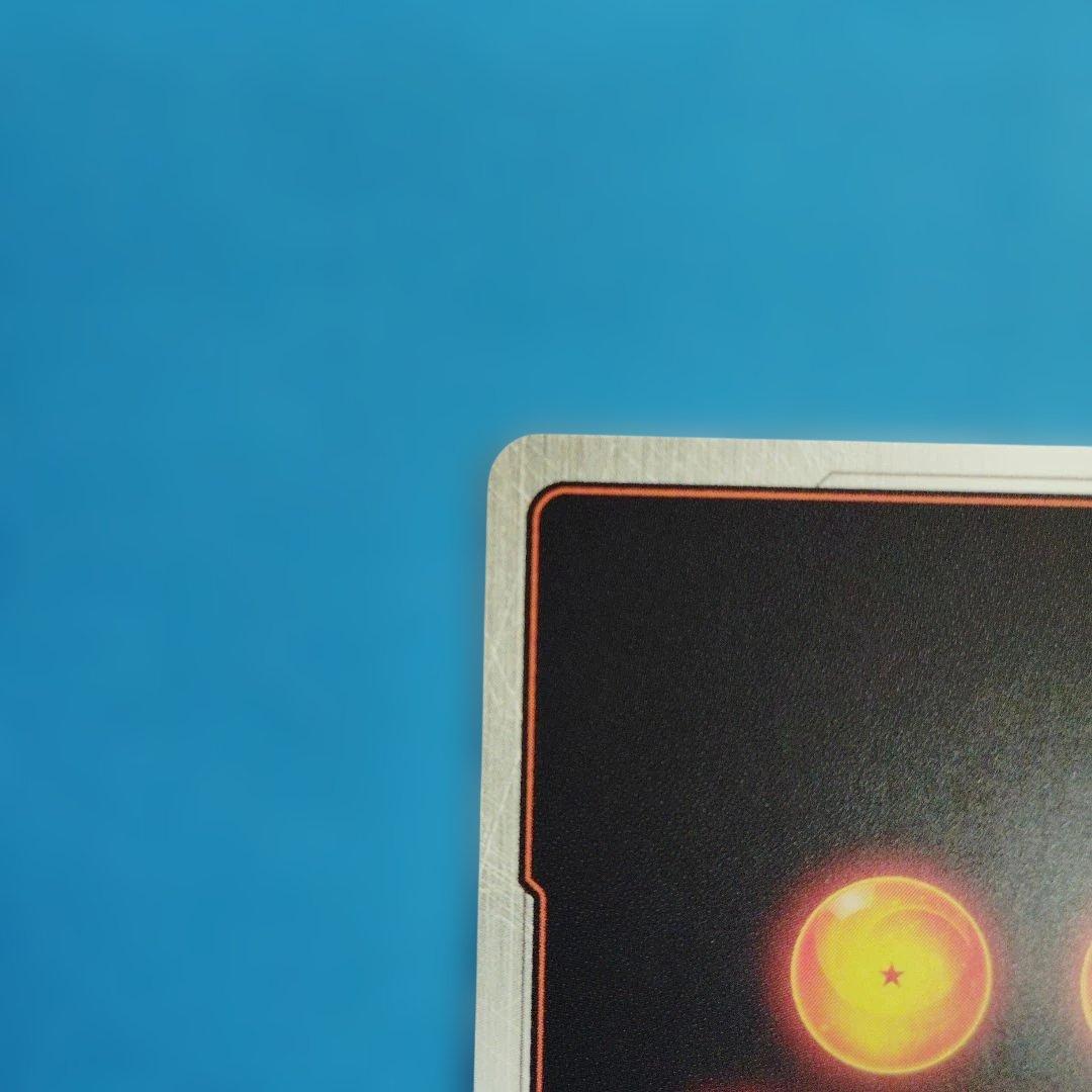 ドラゴンボールカード　孫悟飯：SH SCR★★ FB07-121