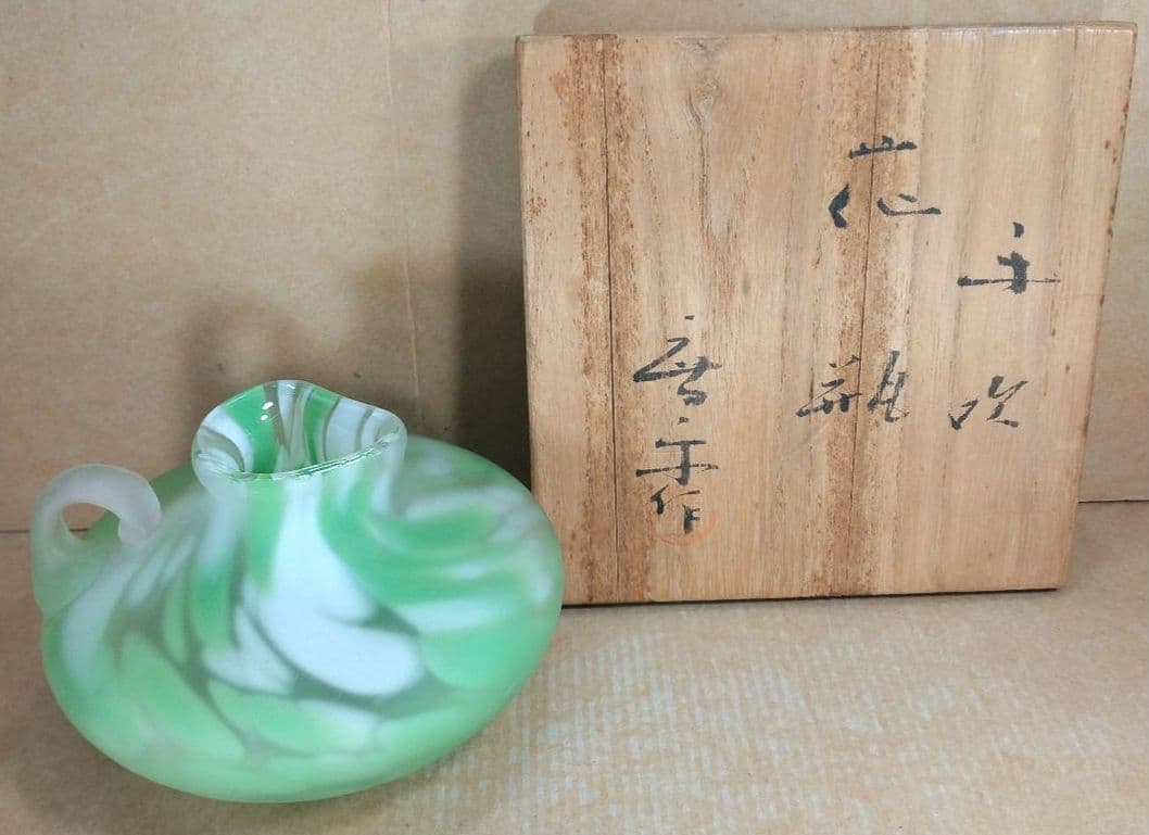 【本物保証】藤田喬平 手吹 花瓶(白,緑系) 共箱 美品