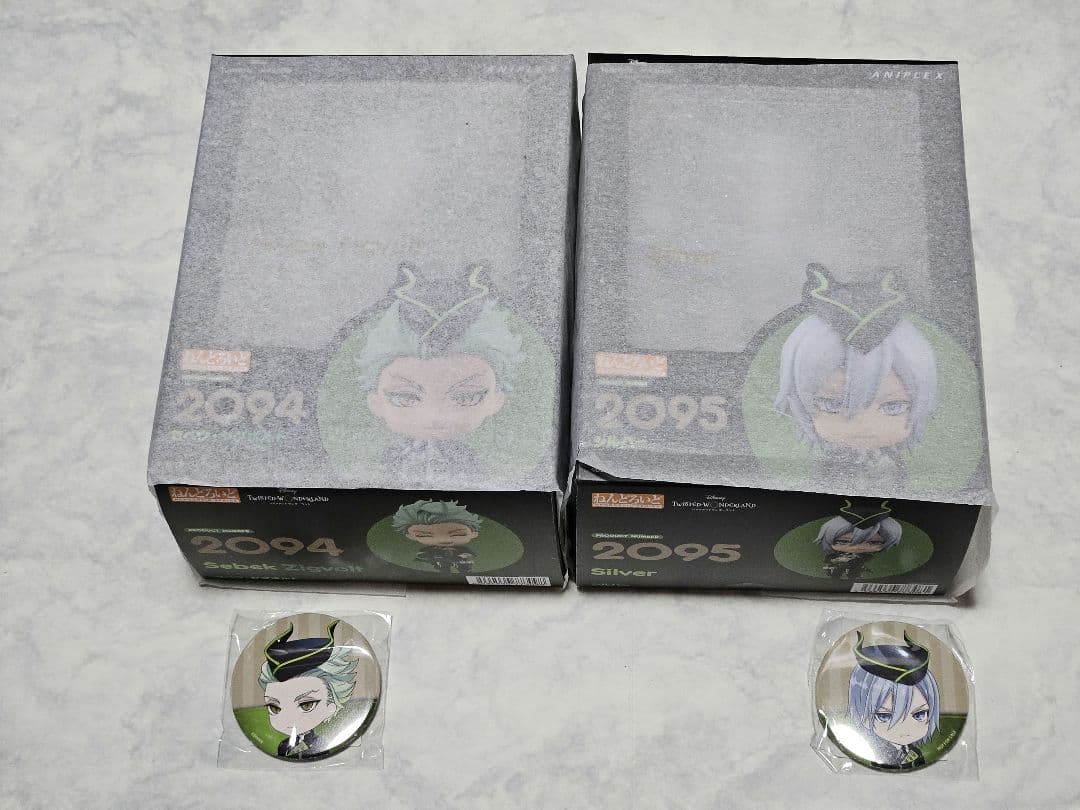 【即購入可】ねんどろいど ツイステ シルバー セベク 特典付き