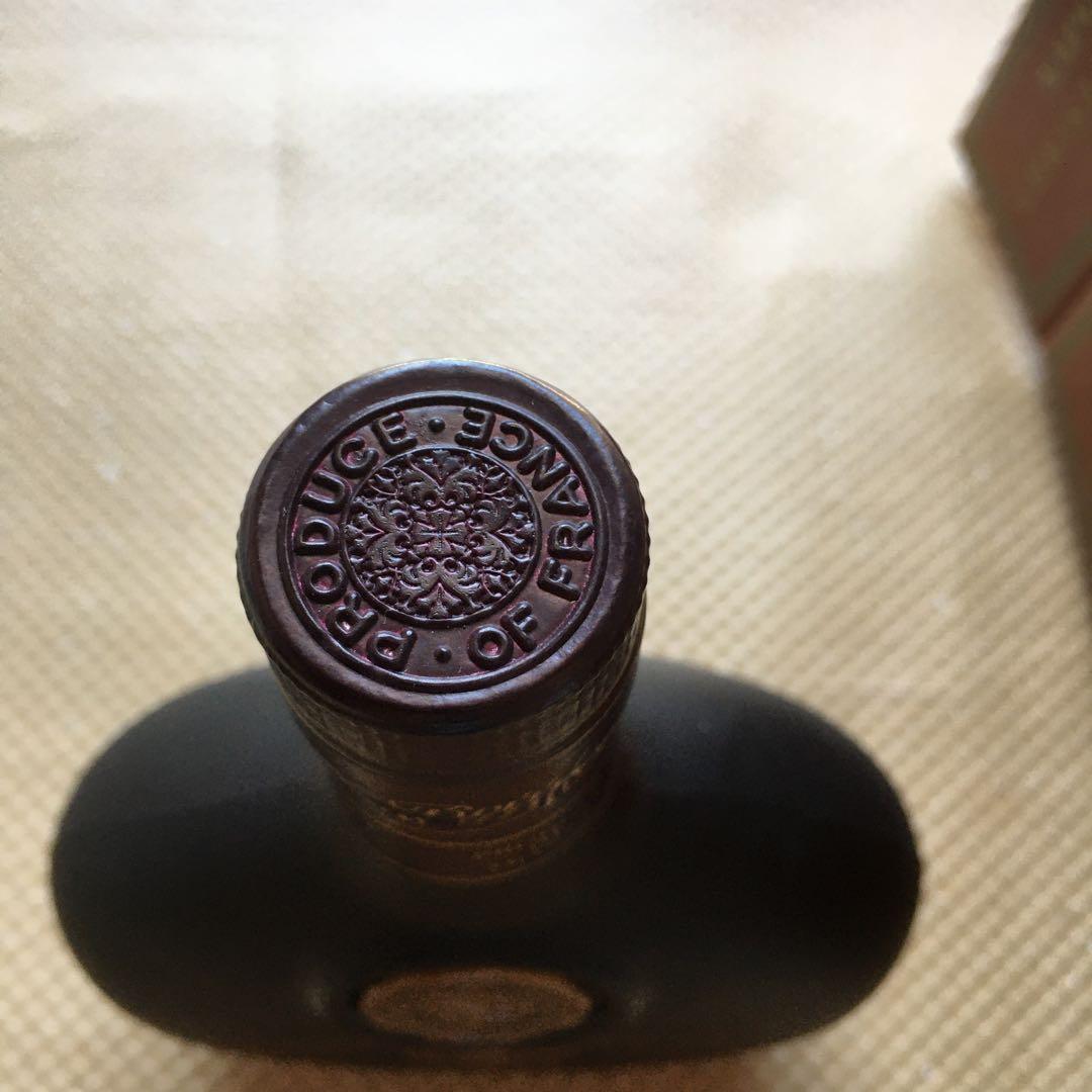 1256 ナポレオン クリスチャンバッハ NAPOLEON ブランデー