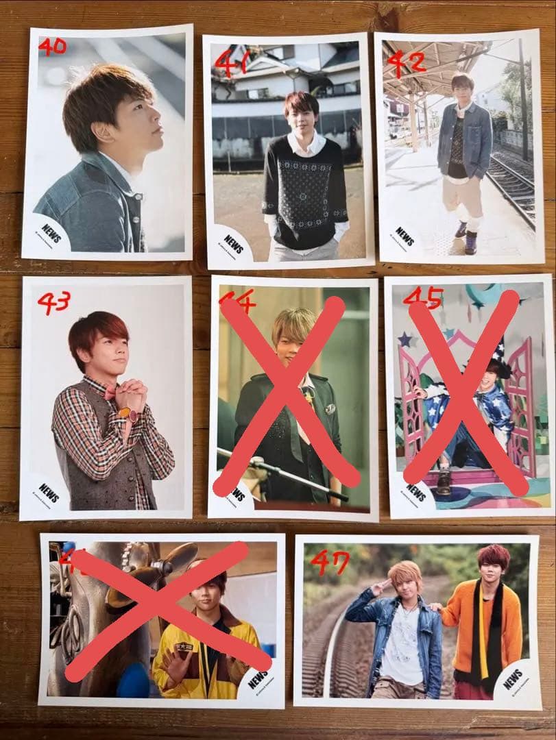 NEWS 増田貴久 公式写真バラ売りページ