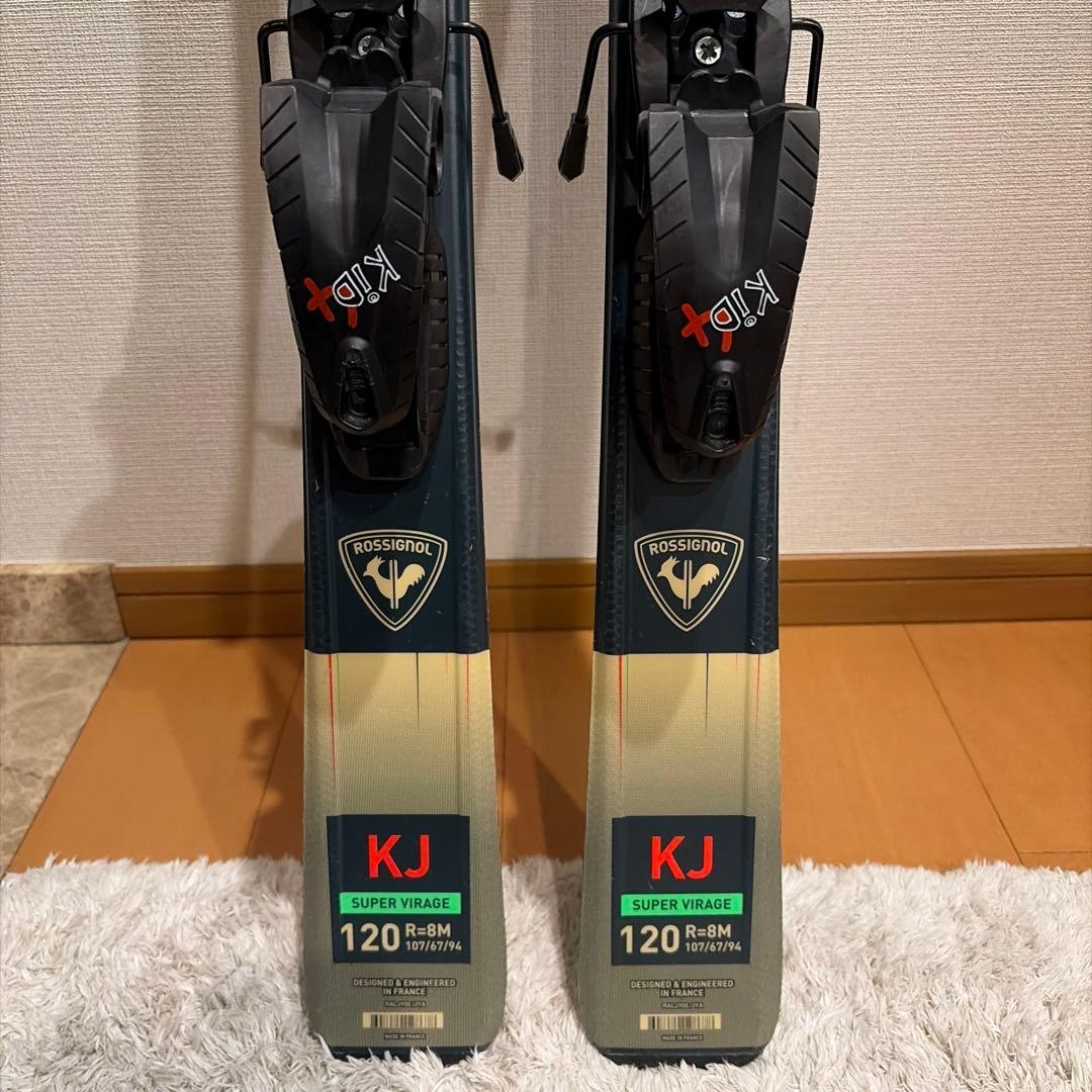 ロシニョール　スキー板　スキーブーツ　ストック　ジュニア　セット 120 22