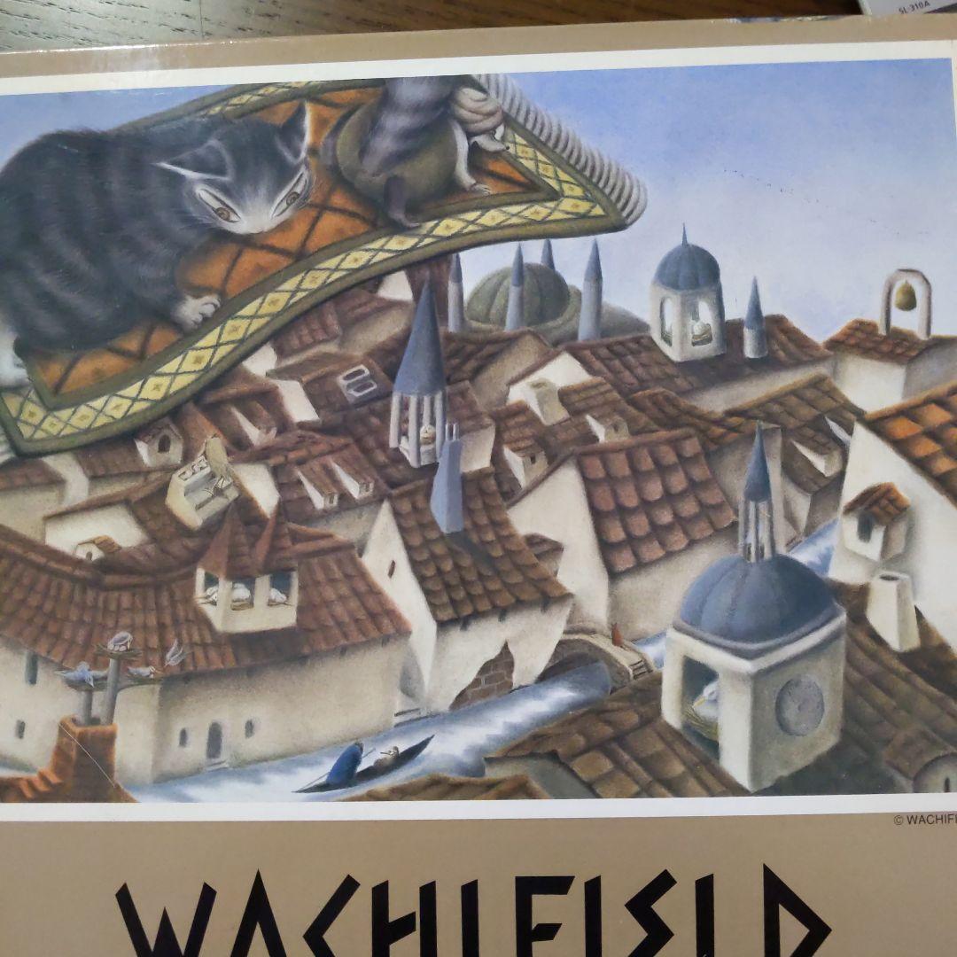 わちふぃーるど　ダヤン　ジグソーパズル　ツアムの絨毯乗り　2014ピース