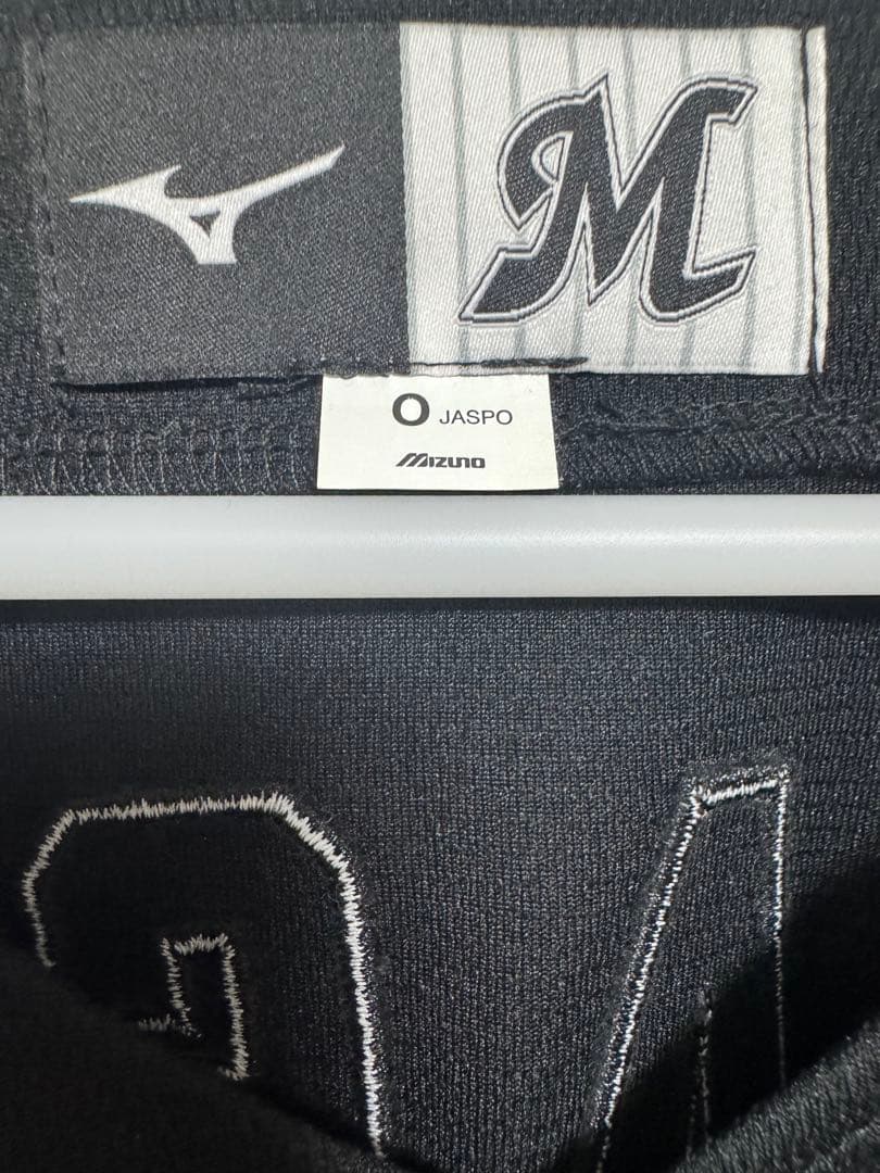 【美品】千葉ロッテ/佐々木朗希　ビジターユニフォーム　Oサイズ