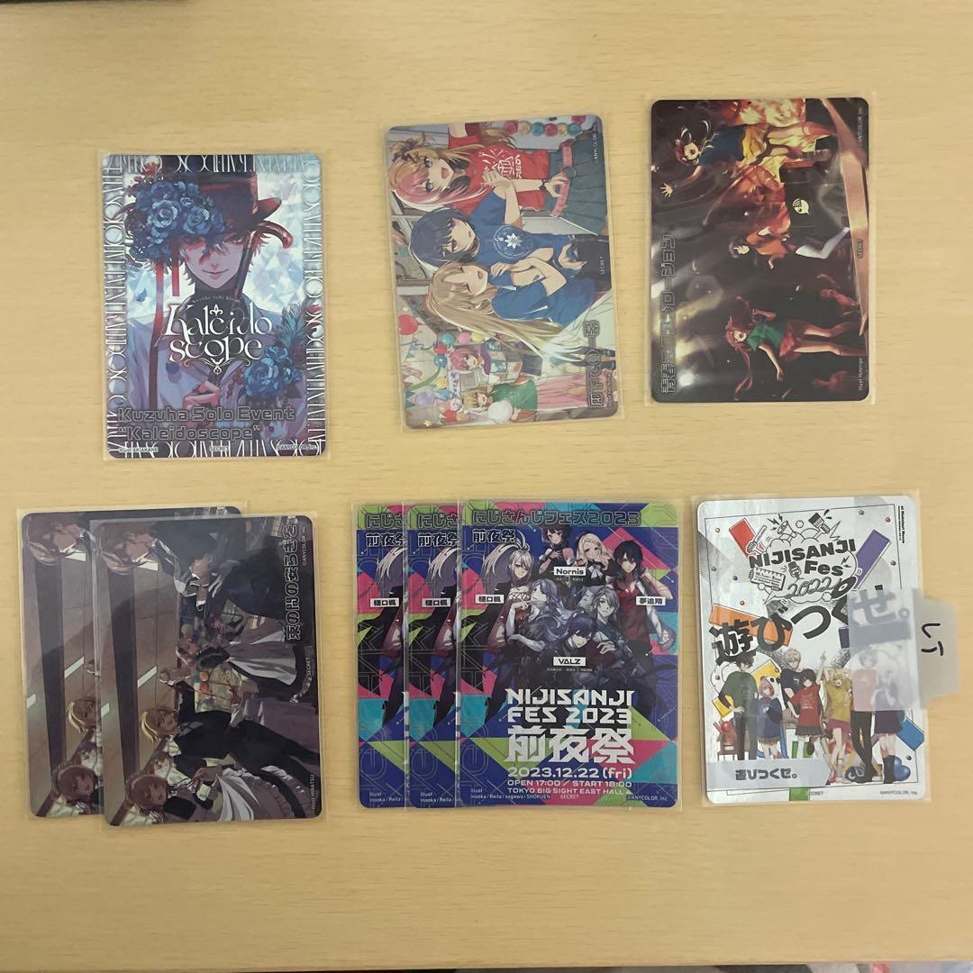 バラ売り可能　にじフェス　コレカ　1200枚以上まとめ売り