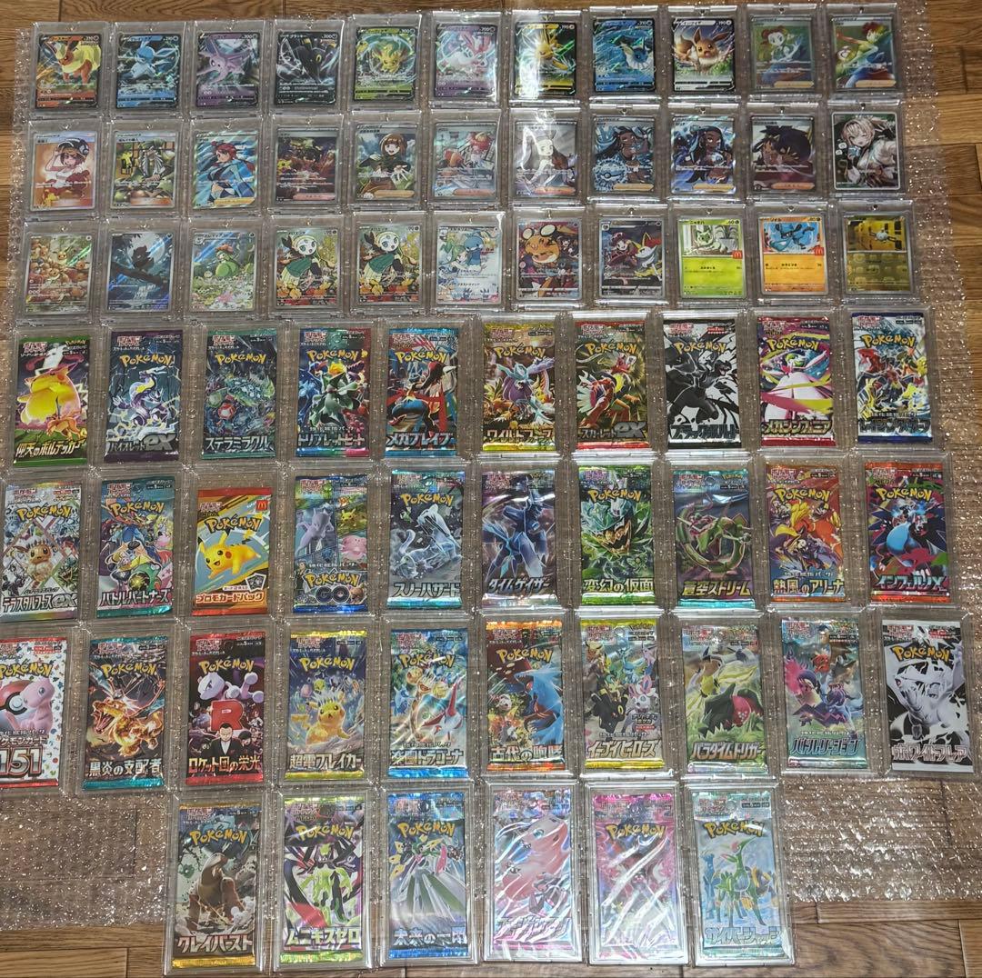 y*o様 ポケモンカード•パックまとめ売り