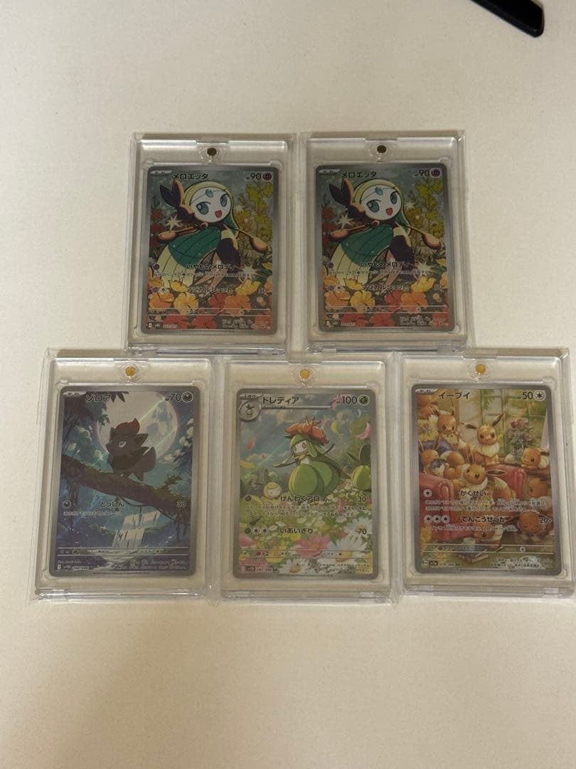 y*o様 ポケモンカード•パックまとめ売り