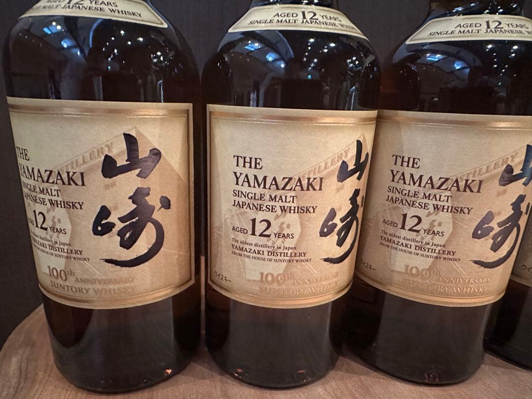 山崎 12年 6本セット！ 100周年記念ボトル！新品未開封！