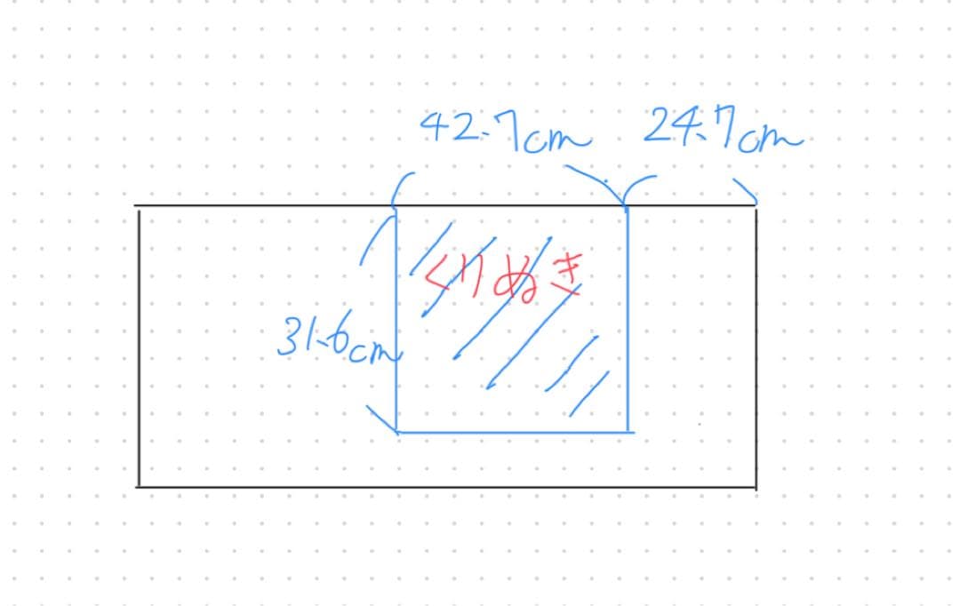 アカシア　杉　　桧　ヒノキ　オーダーカット　天板