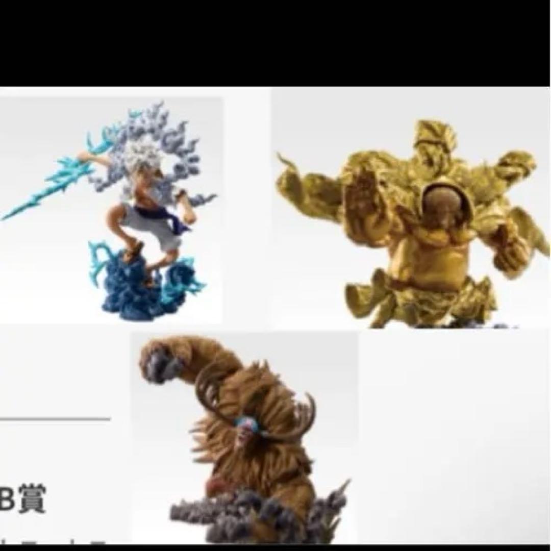 一番くじ　ワンピースEX　悪魔を宿す者達Vol.3 ラストワン　A B センゴク