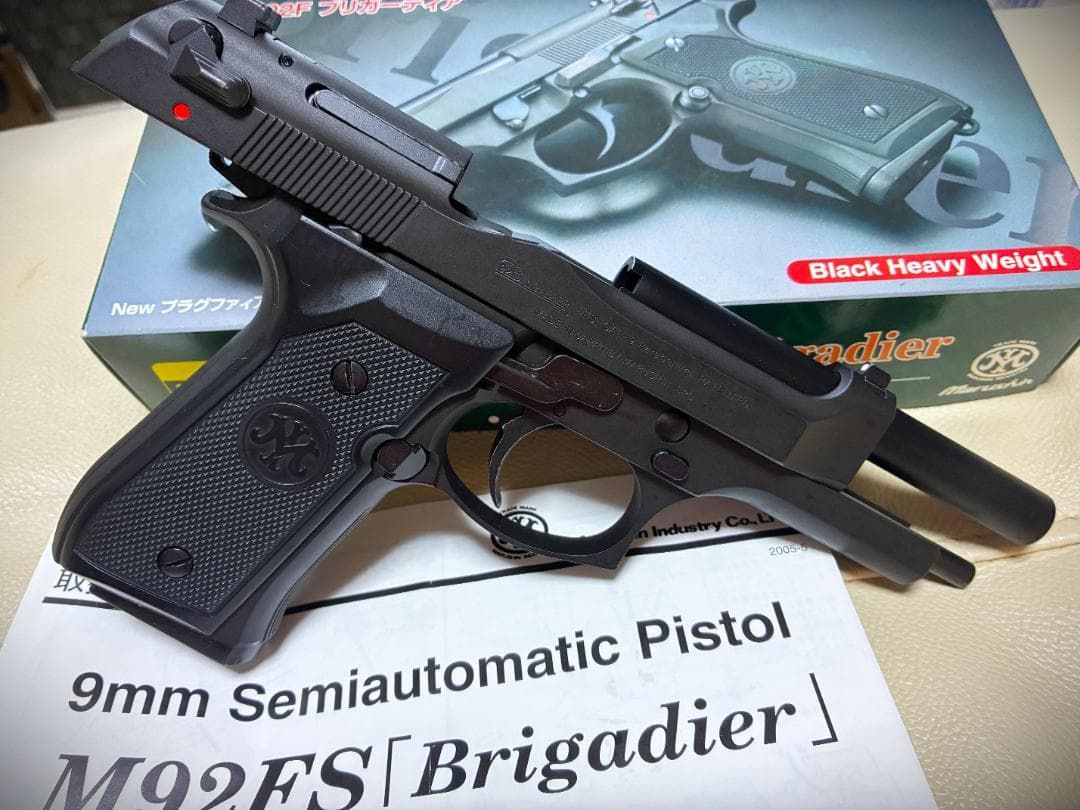 マルシン ベレッタ M92F ブリガーディア モデルガン HW (未発火)
