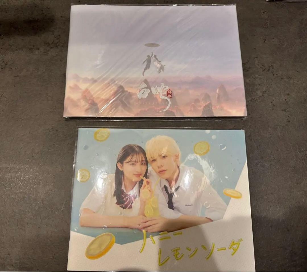 Man グッズまとめ売り