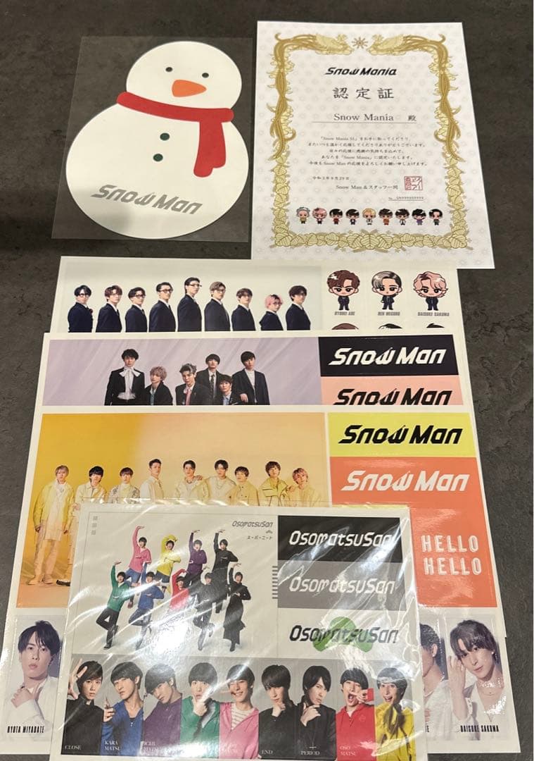 Man グッズまとめ売り