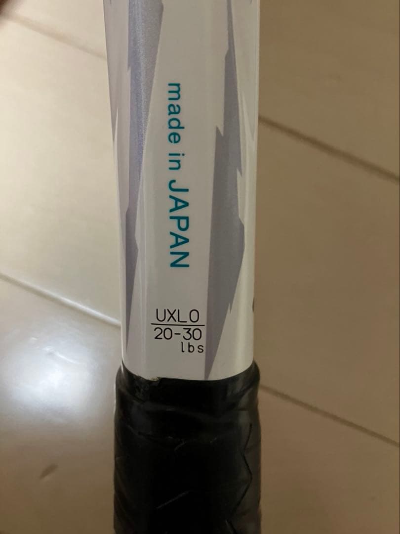 YONEX ボルトレイジ5v