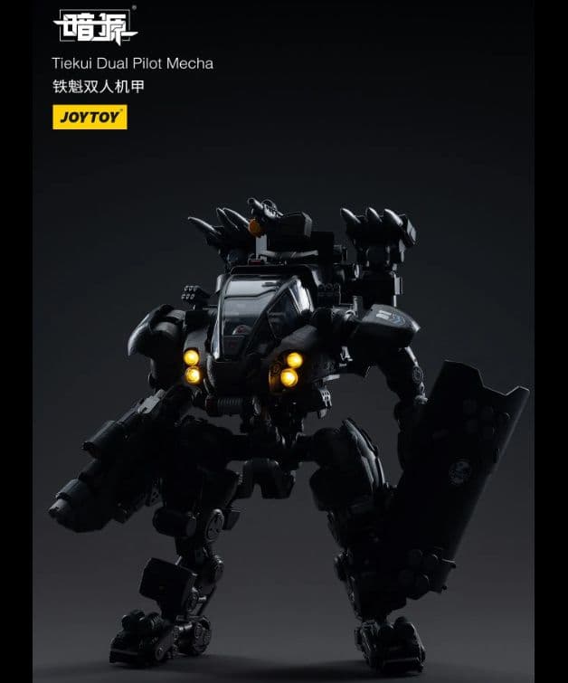 美品　JOYTOY 暗源シリーズ　鉄魁[てっかい]