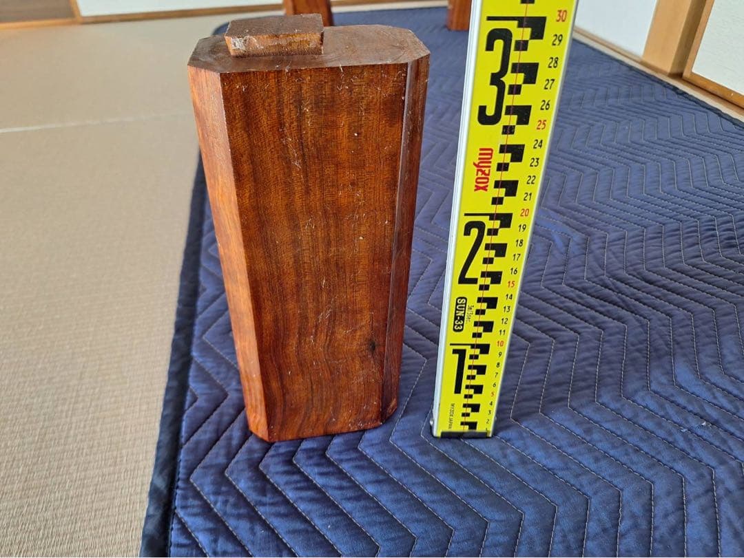 花梨材座卓(カリン)