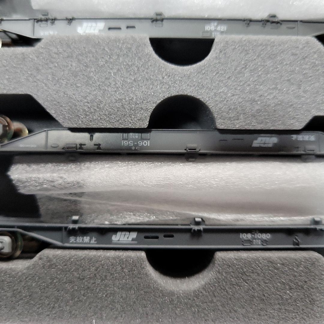 KATO TOMIX メーカー不明 コキ106 8両(訳あり)中古