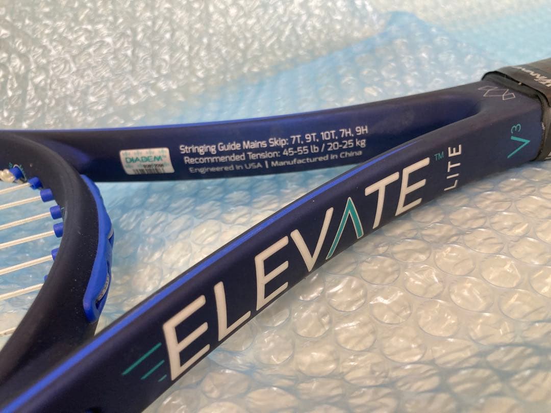 DIADEM ELEVATE LITE 98 V3 エレベート 290g G1