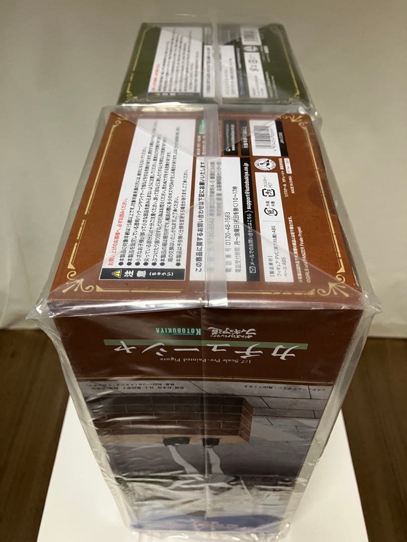 【未開封】ガールズ&パンツァー『カチューシャ& ノンナ私服Ver.』BNA特典付