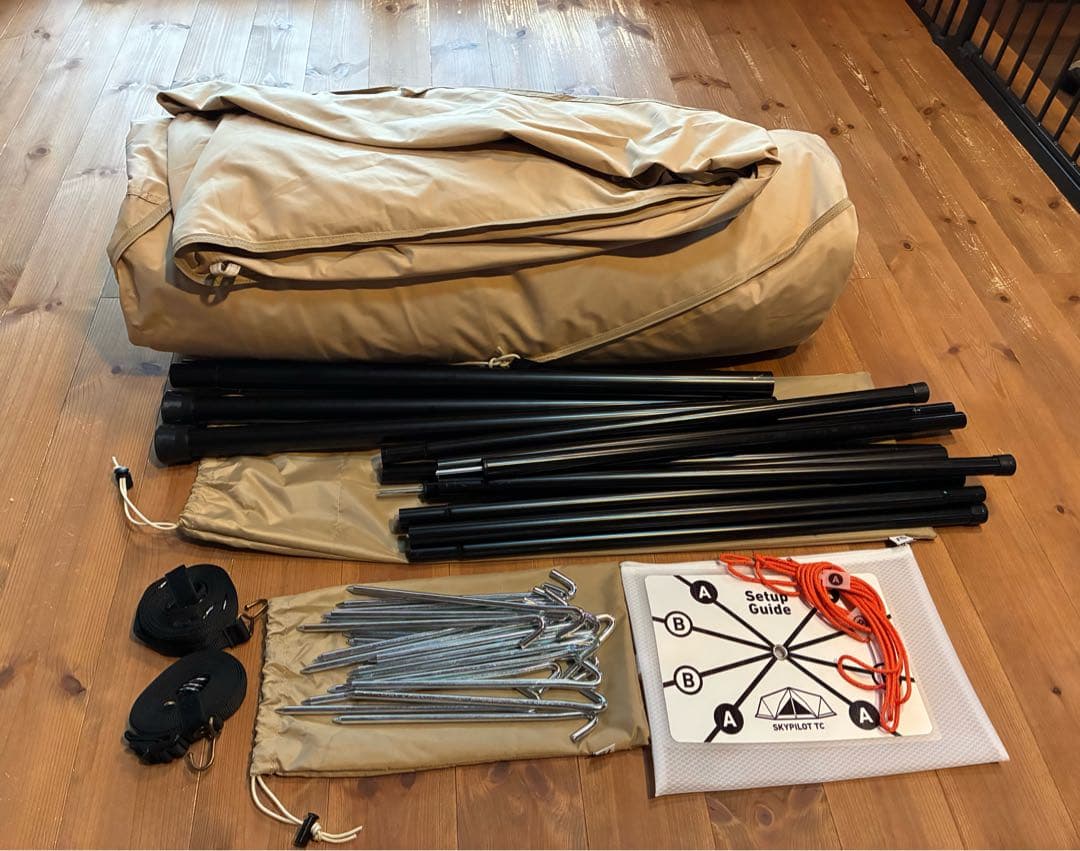 スカイパイロットtc サバティカル