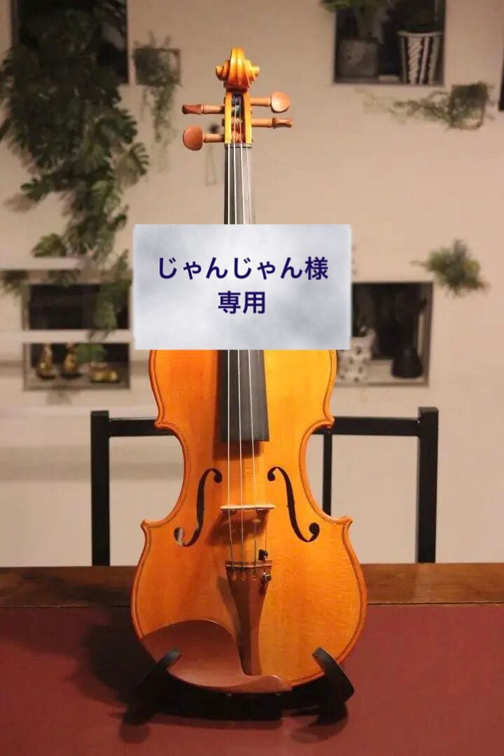【1/5更新.製作楽器②】バイオリン(クレモネーゼモデル) 4/4 2025