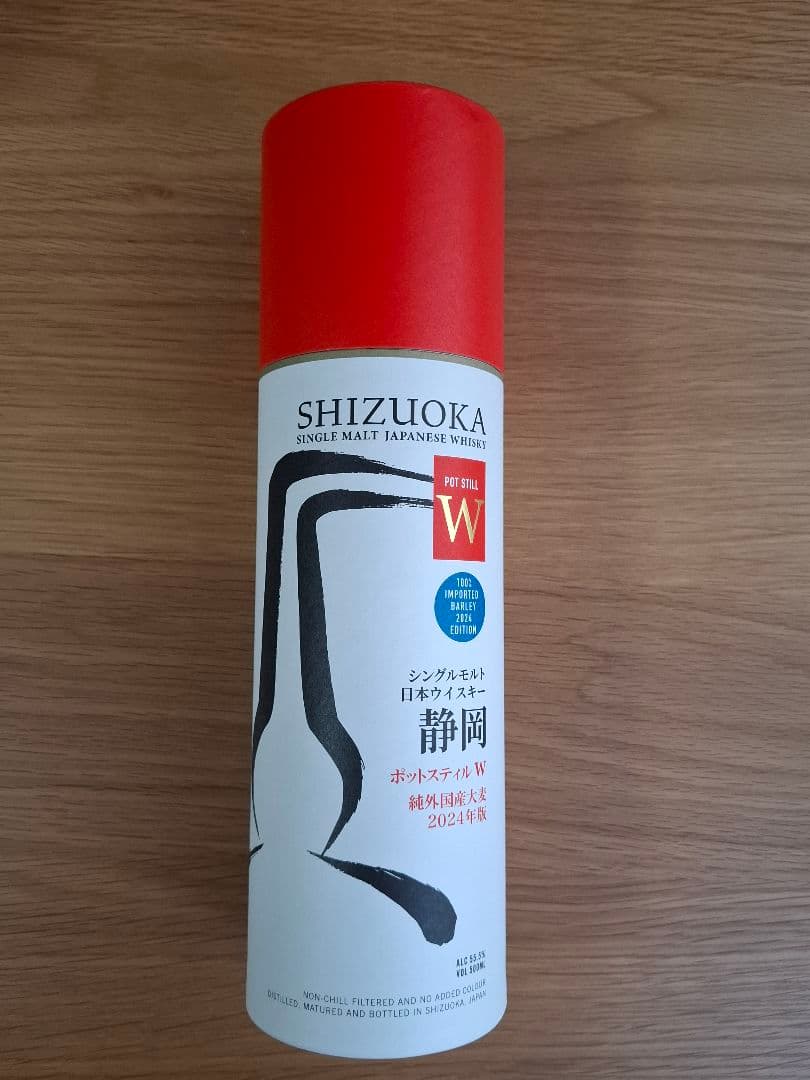 SHIZUOKA シングルモルトウイスキー W 2024年製造