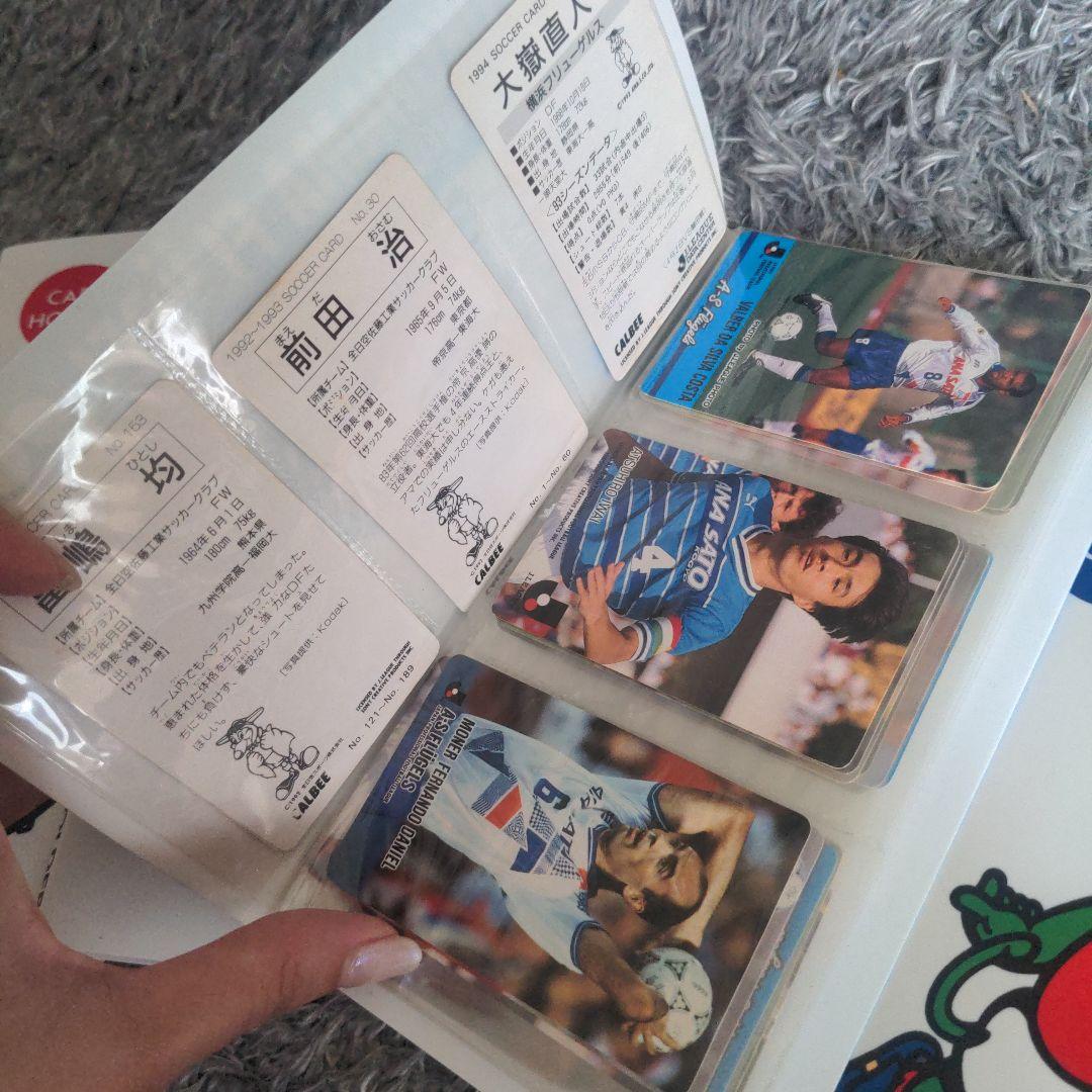 Jリーグカード　カルビー