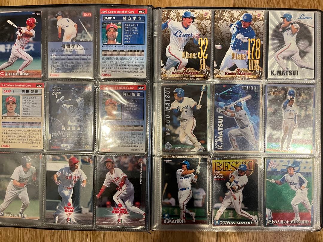 プロ野球カード(一式)