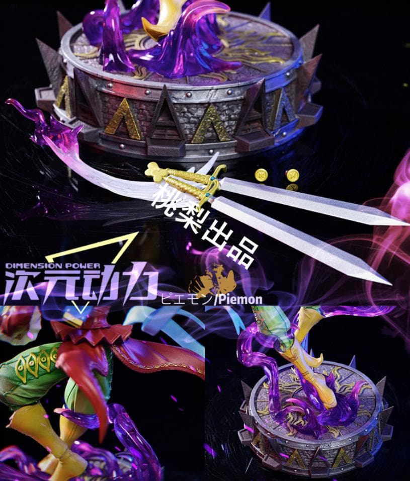 新品未開封『デジモンアドベンチャー』ピエモン ガレージキット スタチュー