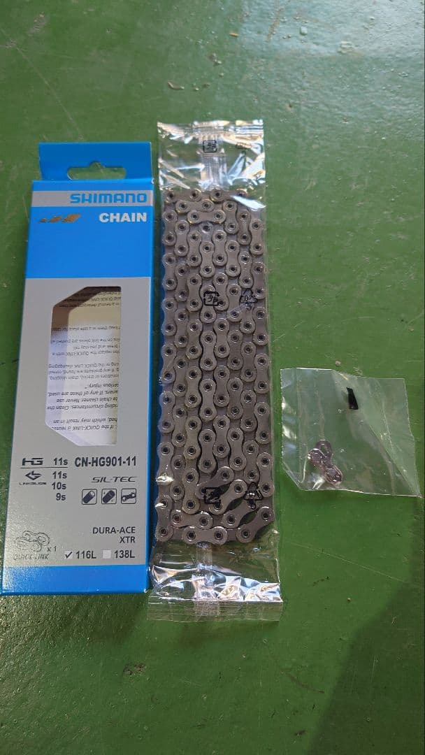 【SILCA】ワックス施工済 Shimano CH-HG901-11 116L