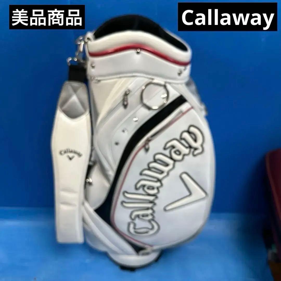 Callaway キャディバッグ ホワイト美品商品