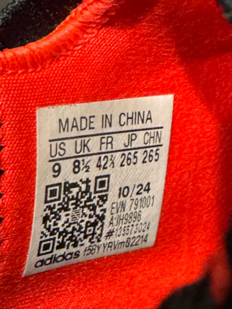 ゴルフシューズ　adidas アディゼロ　ボア　26.5cm